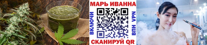 Cannafood конопля  как найти   mega маркетплейс  Биробиджан 