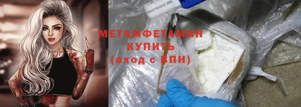 кокс Балабаново
