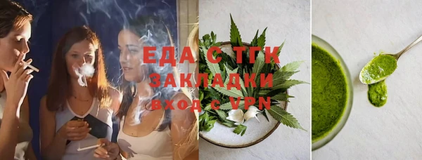 кокс Балабаново