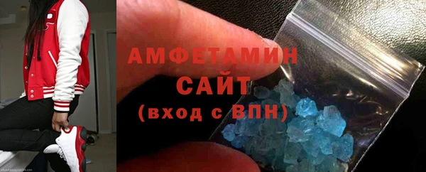 кокс Балабаново
