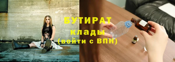 кокс Балабаново