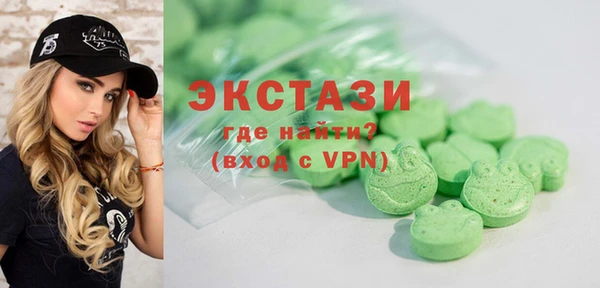 кокс Балабаново