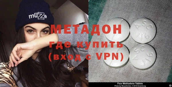 мет Балахна