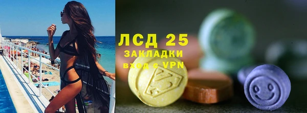 кокс Балабаново