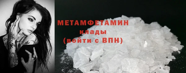 кокс Балабаново