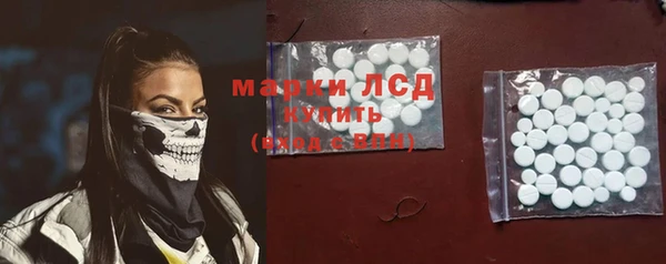 mdpv Новодвинск