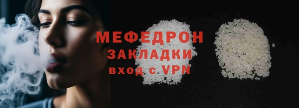 кокс Балабаново
