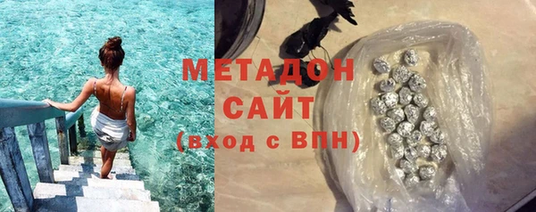 мет Балахна