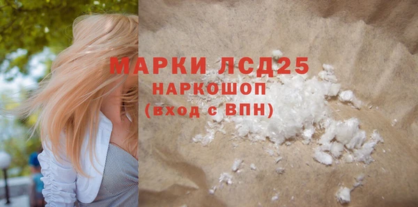 кокс Балабаново