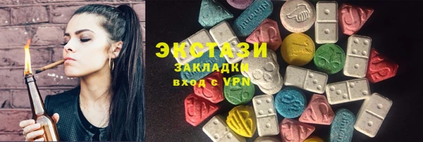 кокс Балабаново