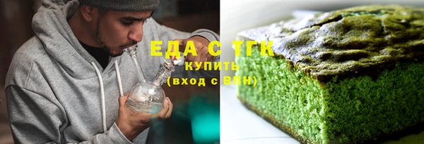 mdpv Новодвинск