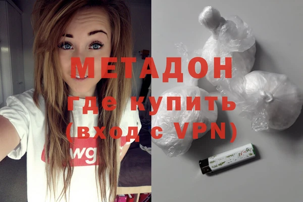 мет Балахна
