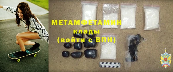 кокс Балабаново