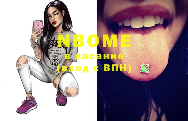 кокс Балабаново