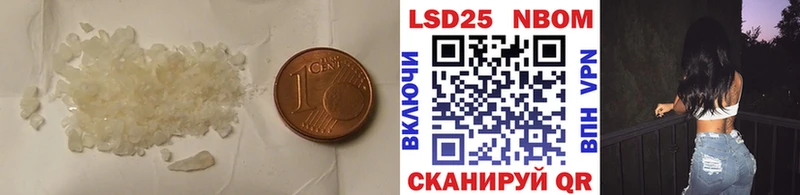 Лсд 25 экстази кислота  мориарти как зайти  Биробиджан  хочу  