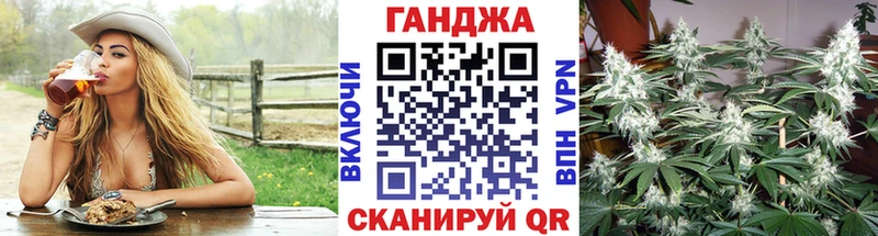 Бошки марихуана Bruce Banner Биробиджан